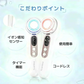 Sarlisi 温熱美顔器 サーリシ 目元 リフトアップ ems 微電流 表情筋ケア ほうれい線 顔 イオン導入 イオン導出 美顔 小顔 マッサージ スキンケア 目の下 フェイス 化粧水 多機能 led  引き締め ホーム エステ 肌荒れ しわ ギフト プレゼント
