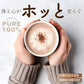 ナチュラルココアパウダー 500g