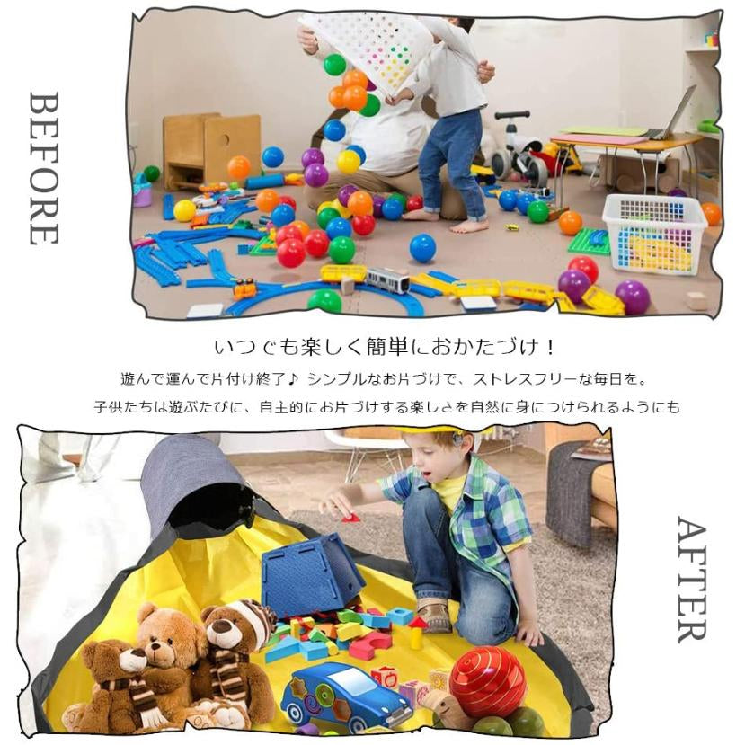 当日発送 おもちゃ収納バッグ プレゼントにも 収納ボックス ふた付き 玩具 収納ケース 大容量 おもちゃ箱 プレイマット 玩具収納袋 ブロック片づけ 雑貨 w186B(グレー)