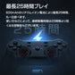 GameSir T3S コントローラー ゲームパッド 2台セット Bluetooth ワイヤレス 有線 Windows PC Android iOS 任天堂Switch 技適マーク認証済み