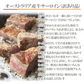 【7/13以降順次出荷】数量限定入荷!!飲食店御用達　訳あり サーロインステーキ カット １kg 牛肉　業務用