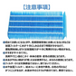 【全て日本国内発送】 FZ-H40MF 加湿フィルター fz-h40mf シャープ加湿空気清浄機 KI-HS40 KI-JS40 KI-LD50 KI-LS40 KI-ND50 KI-NS40 フィルター (互換品/2枚入り)