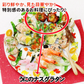 無添加 天然生うに 300g 100g×3パック 送料無料
