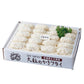 【3人シェア買いでお得】広島産 大粒のかきフライ (KF-BB)【二重包装不可】【お届け不可地域：離島】