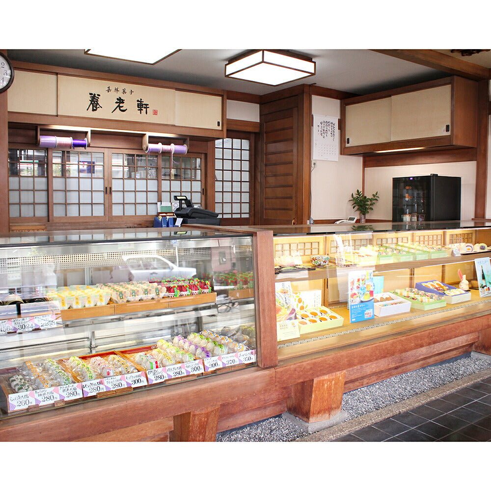 京都 養老軒 冷やし京ぜんざい（M-YF-KZ5）【送料無料】
