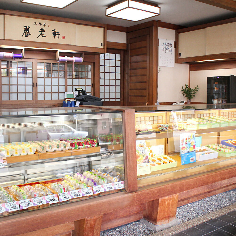 京都 養老軒 山形県産さくらんぼのゼリー（M-YJ-YS）【送料無料】