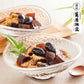 京都 萬屋琳窕 黒豆入り黒糖わらび餅（YJ-SKR）【送料無料】
