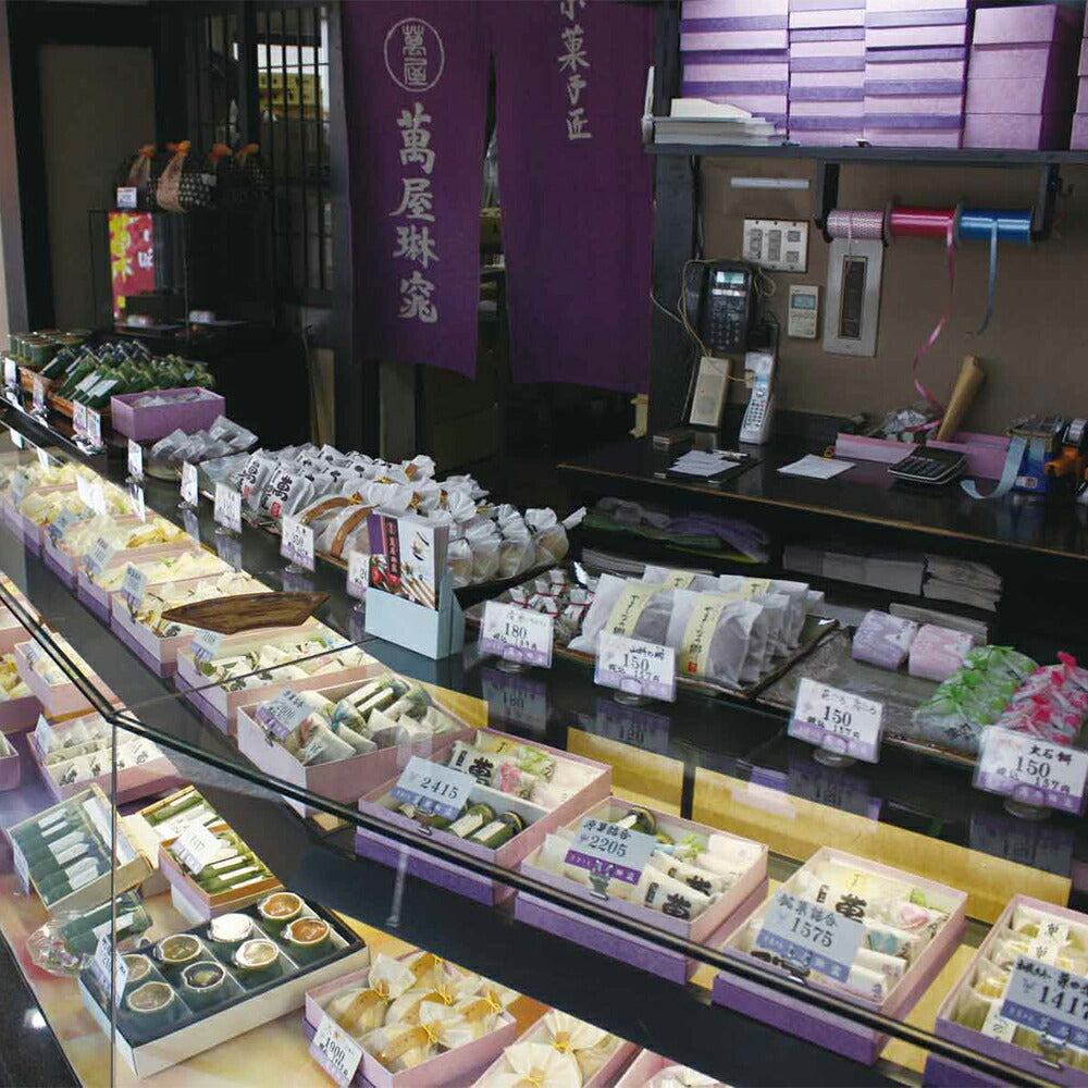 京都 萬屋琳窕 黒豆入り黒糖わらび餅（YJ-SKR）【送料無料】