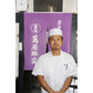 京都 萬屋琳窕 京の竹筒水ようかん（MF-YJ-TKE）【送料無料】
