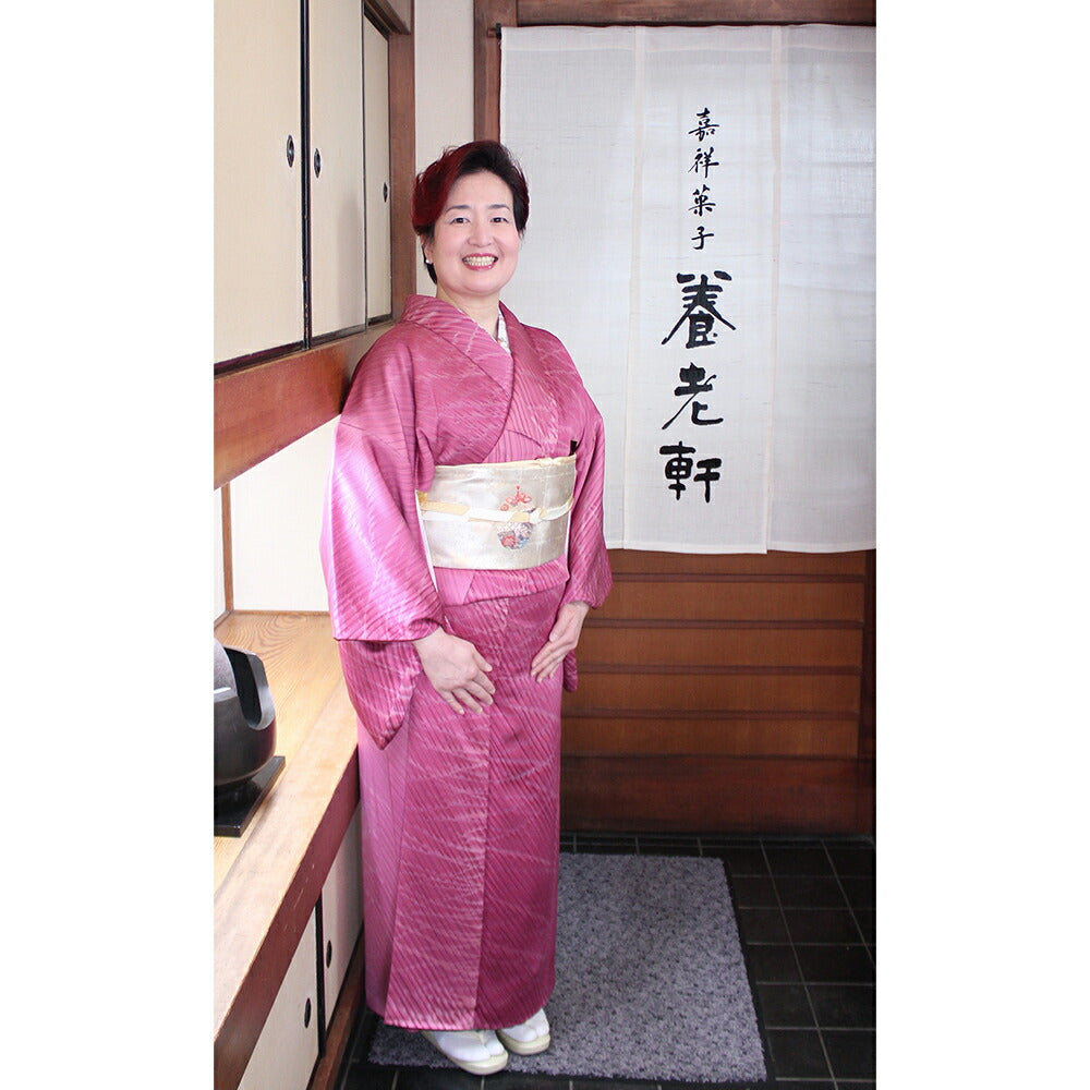 京都 養老軒 京の蜜芋ぱふぇ（MF-YF-BH）【送料無料】