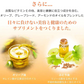 ビタミンE サプリ≪約3ヶ月分≫ サプリメント 健康 美容 スキンケア アーモンド油 大豆油 オリーブ ぶどう油 トコフェロール オイル 天然由来【大容量】