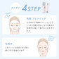【PHOEBE BEAUTY UP  スキンケアセット 化粧水120ml/クリーム60g】化粧水 クリーム 保湿 日本製