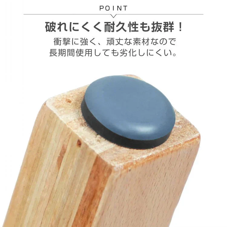 【16個入り】家具スライダー 家具移動パッド 滑りやすい 丸脚 角脚対応 家具パッド 脚キャップ 床保護パッド 床傷防止 騒音防止