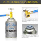 エアコン ガス チャージホース 圧力計付 冷媒チャージパイプ　汎用タイプ取り外し可能な冷媒缶切バルブ  w238