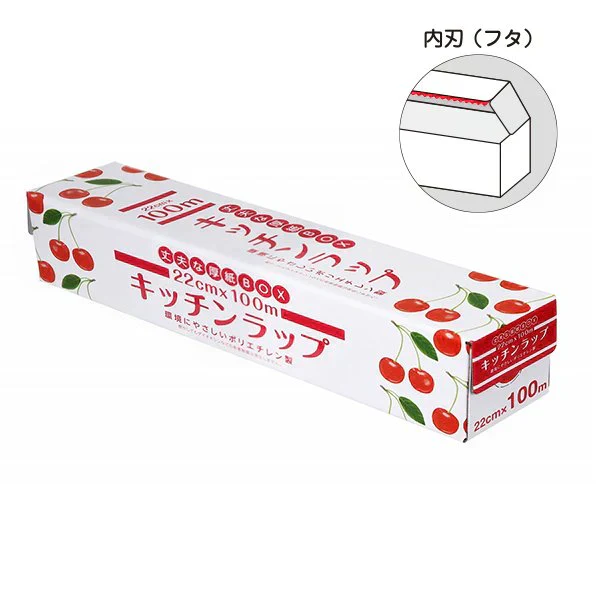 お得な30本セット 食品ラップ キッチンラップ 大和物産 食品用ラップ 22cmＸ100m