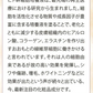 美女クリエイト ＢＪプレミアムスティック【目袋ケア たるみ シワ くすみ プラセンタ 美容成分 ヒト幹細胞培養液配合 生協で大人気 感動の目袋ケア】シミ対策 密着 集中ケア ターンオーバー ヒト幹細胞培養液 シミ対策 密着 集中ケア ターンオーバー  アンチエイジング おやすみ前に塗るだけ スクワラン ミネラルオイル セレシン マカデミア 老化対策 目元 目袋 加齢 老化 ハリ 透明感 美容パッチ コラーゲン プラセンタ シミ シワ 小じわ 老け顔 しみ しわ  美白 黒ずみ