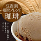 ふくち★リッチジェラート モダンセット 6個セット【送料込み】【お届け不可地域：北海道・沖縄】