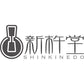 和歌山まるごとみかん大福６個入【二重包装不可】【お届け不可地域：北海道・沖縄・離島】