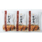 鶏三和　名古屋名物　手羽唐［３袋］【二重包装不可】【お届け不可地域：北海道・沖縄・離島】