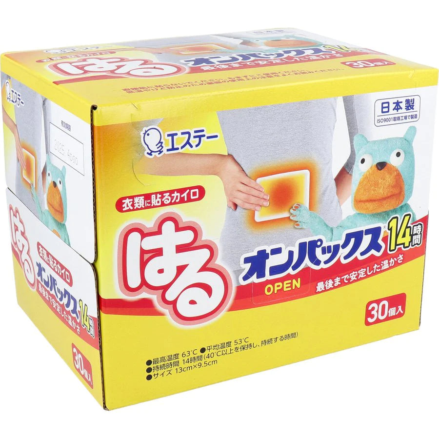 使い捨てカイロ エステー はるオンパックス 14時間用 30個入りＸ2箱 KI1440
