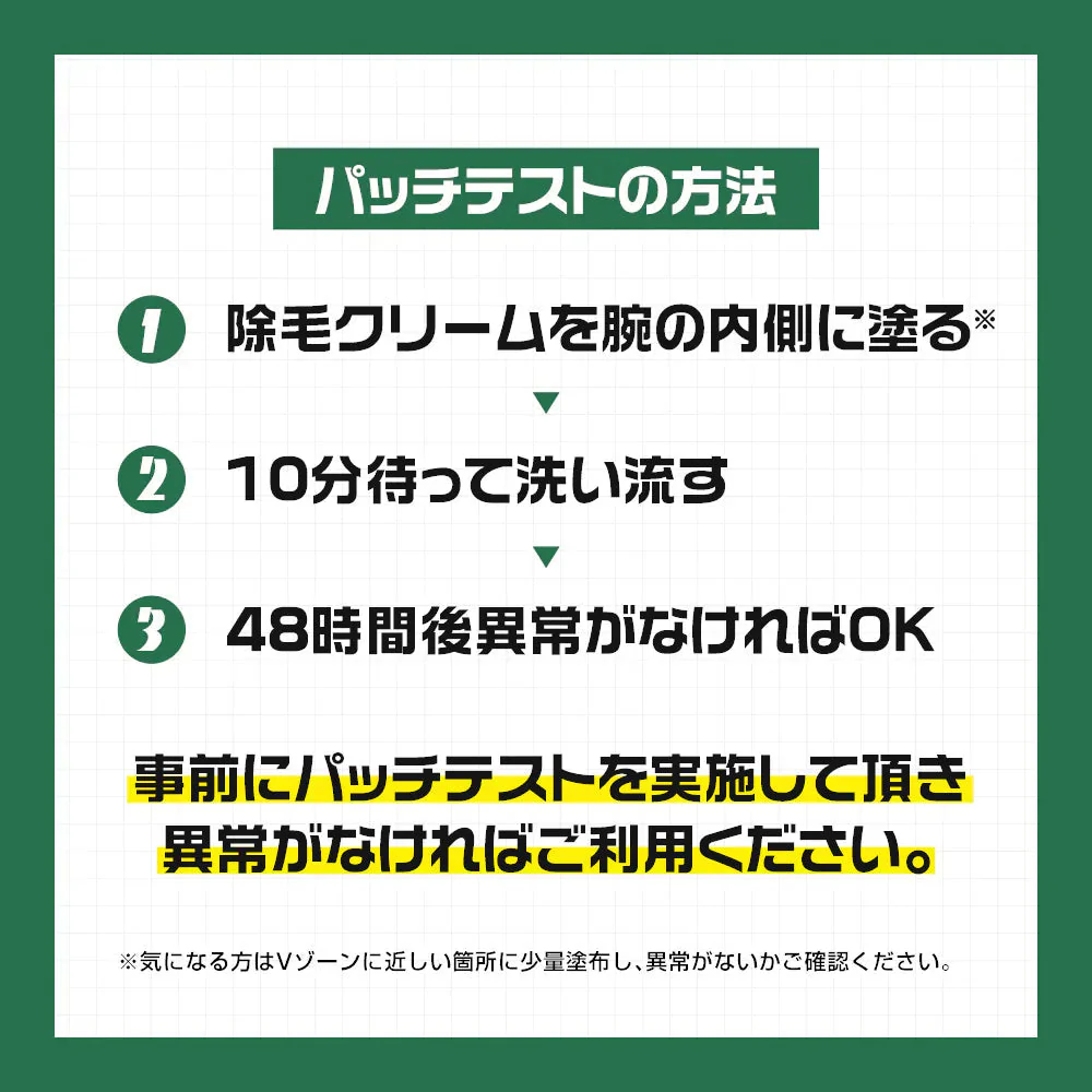 除毛クリーム 230g VIO デリケートゾーン 大容量 医薬部外品 炭配合 クリーム メンズゴリラ 男性用 敏感肌 除毛剤 メンズ除毛クリーム 毛の処理 vio 自宅 セルフ 男性 子供 メンズ用 毛 処理 セルフ ブラジリアンワックス メンズ