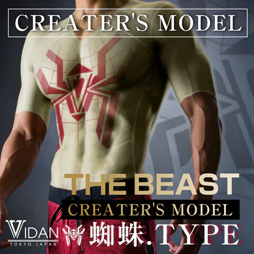 クリックポスト発送 VIDAN THE BEAST 蜘蛛TYPE 白色 ビダンザビースト Mサイズ 公認アンバサダー 新庄剛志 当店完全独占 クリエイターズモデルタイプ 新庄 ビックボス ビダン