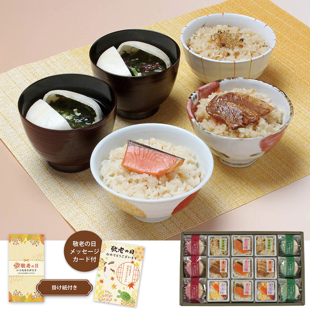 【敬老の日2024】料亭一膳と最中スープ RS-50N 1988-712 和風惣菜 詰合せ【送料込み】【お届け不可地域：北海道・沖縄・離島】【お届け日時指定不可】