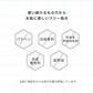 2本購入で+1本無料 ワキガ クリーム デオドラント 強力 医薬部外品 子供 わきが 制汗剤 わきが すそわきが 脇汗 ワキ汗 顔 におい 対策 薬用セルキュレイト 薬用デオドラントクリーム 送料無料