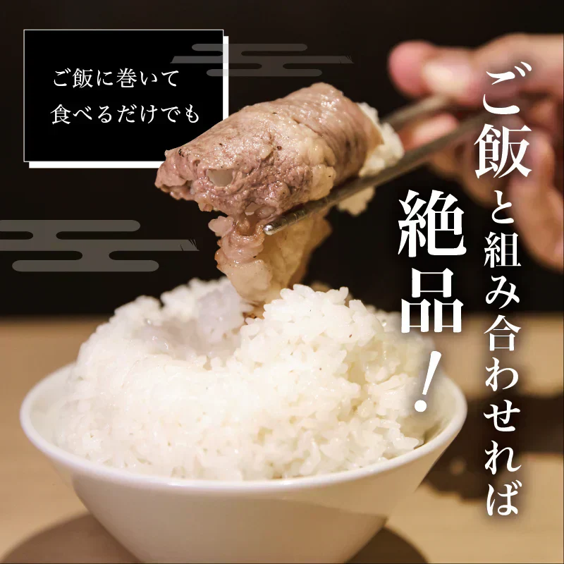 【希少部位】コウネ 黒毛和牛 A5等級 広島名物 ご飯のお供 おかず250g 焼肉 BBQ バーベキュー 食べ比べ ギフト お歳暮 お中元 プレゼント 贈答品 プレゼント 誕生日