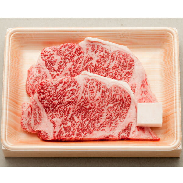 【3人シェア買いでお得】松阪牛サーロインステーキ（2枚入り）計340ｇ【二重包装不可】