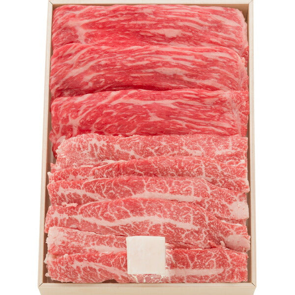 松阪牛もも・バラすき焼き用400ｇ【二重包装不可】