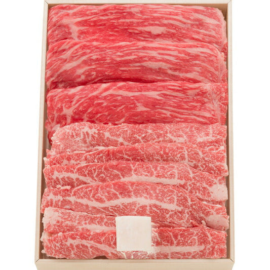 松阪牛もも・バラすき焼き用400ｇ【二重包装不可】