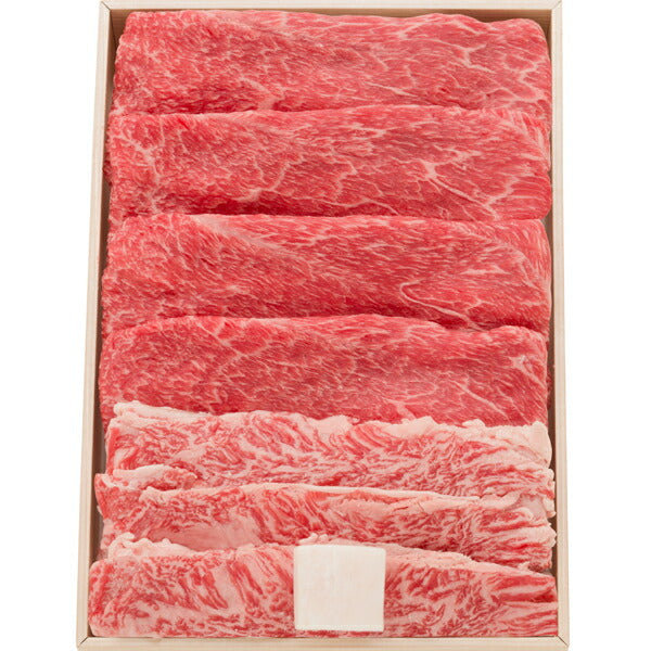 【3人シェア買いでお得】松阪牛うで・バラすき焼き用400ｇ【二重包装不可】