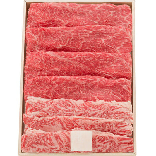 松阪牛うで・バラすき焼き用400ｇ【二重包装不可】