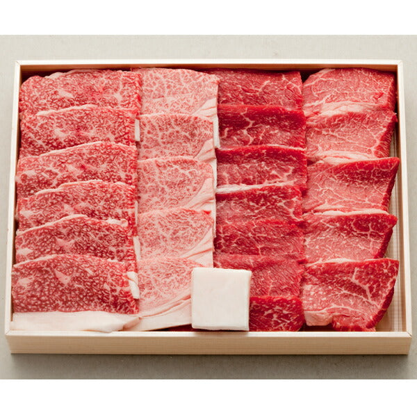 【3人シェア買いでお得】松阪牛もも・うで焼肉用400ｇ【二重包装不可】