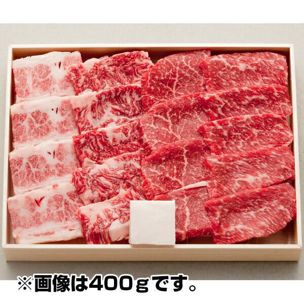 【3人シェア買いでお得】松阪牛もも・バラ焼肉用　500ｇ【二重包装不可】