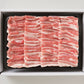 【3人シェア買いでお得】さくらポークバラ焼肉用400ｇ【二重包装不可】