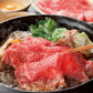 【3人シェア買いでお得】松阪牛 ロースすき焼き 500g【二重包装不可】