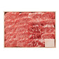 伊賀牛 バラ焼肉 400g【二重包装不可】