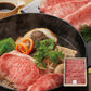 【3人シェア買いでお得】伊賀牛 ロースすき焼き 600g【二重包装不可】