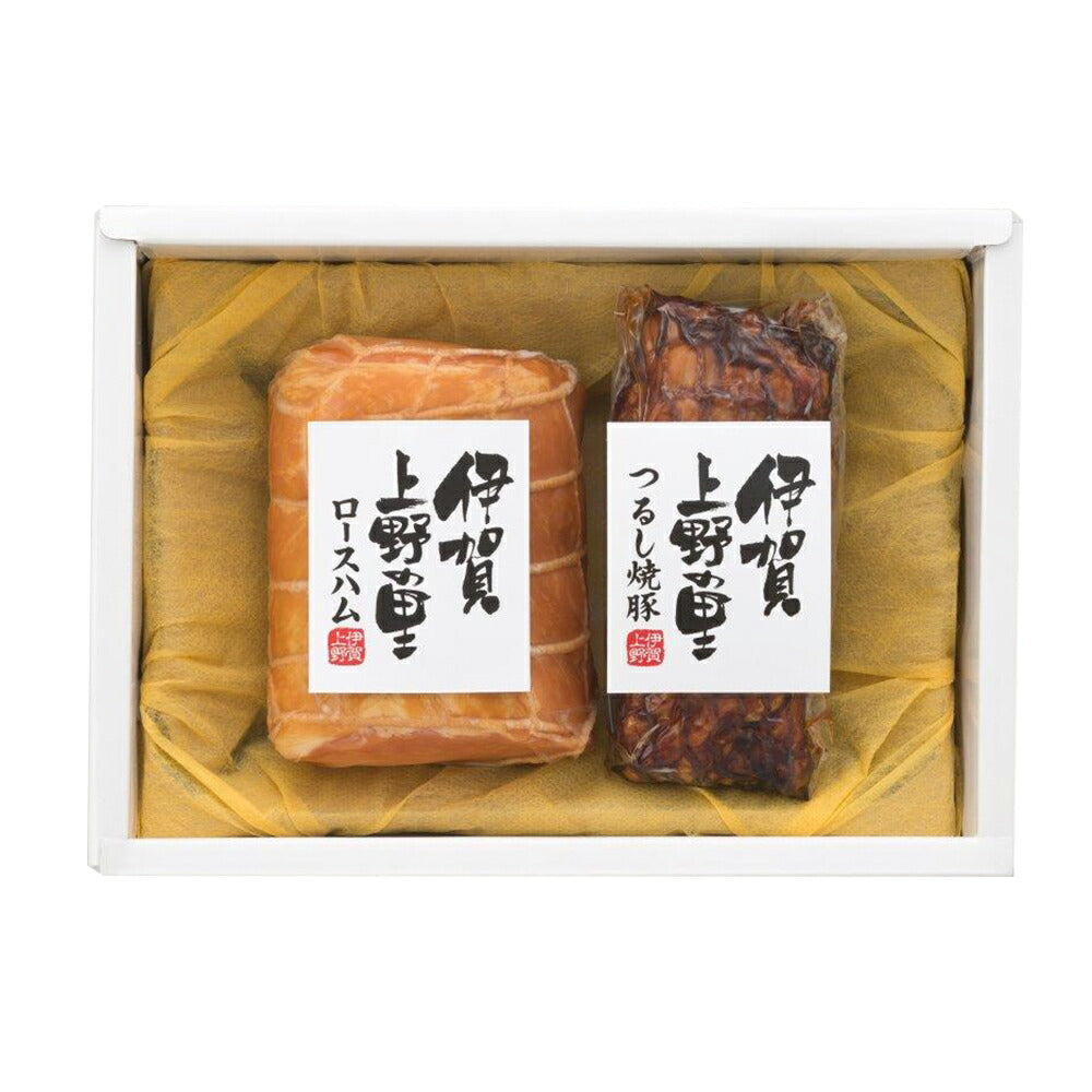 【3人シェア買いでお得】伊賀上野の里 つるしバラ焼豚 ロースハム SAG-30 詰合せ【二重包装不可】