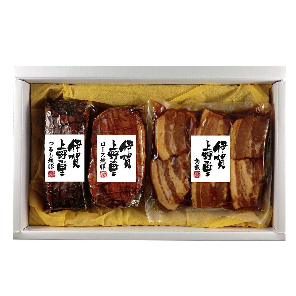 【3人シェア買いでお得】伊賀上野の里 つるしバラ焼豚 ロース焼豚 豚角煮 詰合せ SAG-35 【二重包装不可】