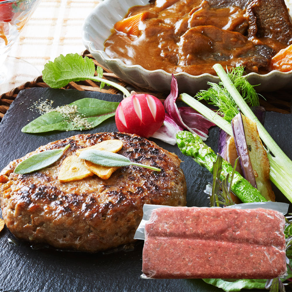【3人シェア買いでお得】みえジビエ 国産鹿肉 ハンバーグプレート 業務用 冷凍 500g