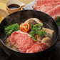 松阪牛肩ロースすき焼き用400ｇ【お届け不可地域：離島】【二重包装不可】