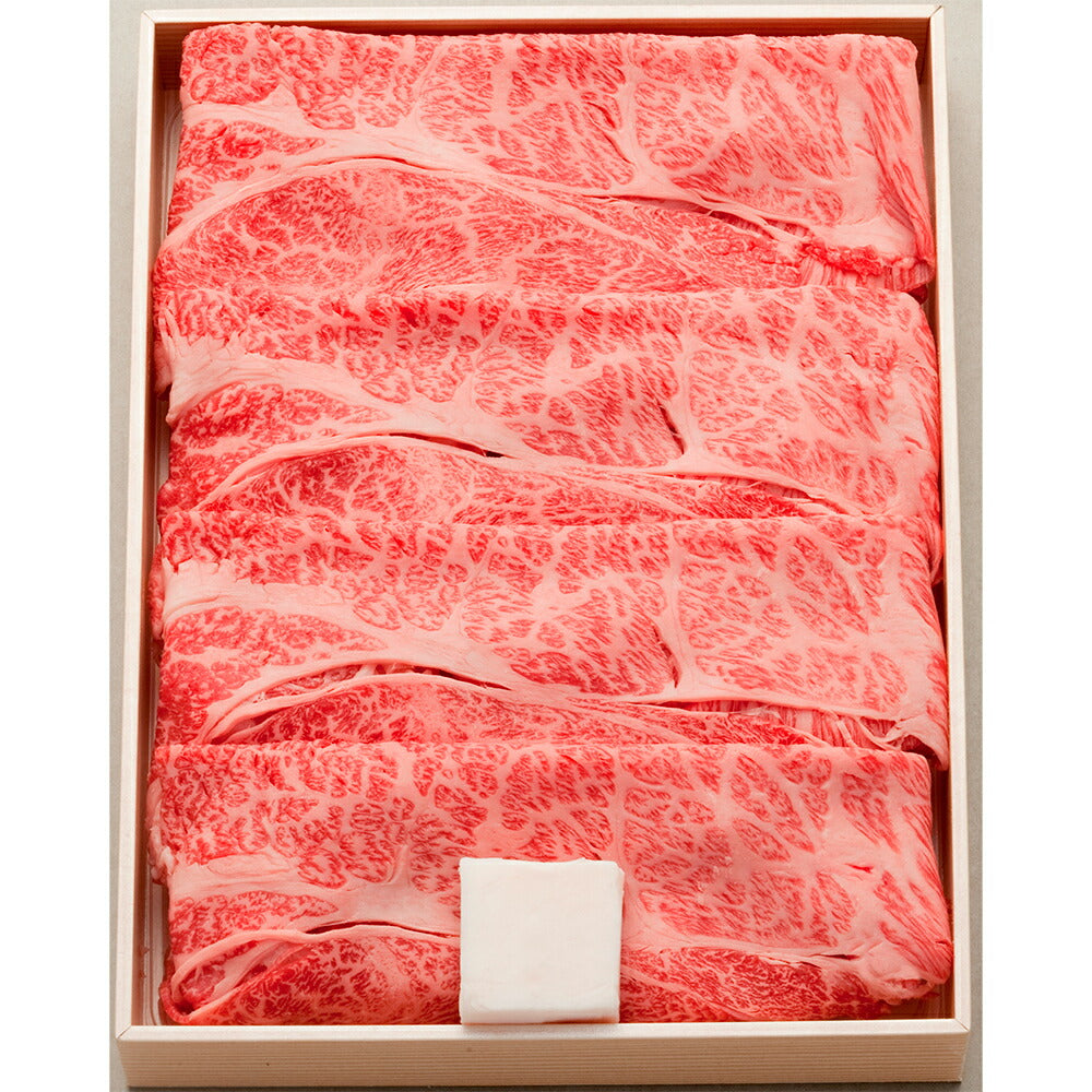 【3人シェア買いでお得】松阪牛肩ロースすき焼き用400ｇ【お届け不可地域：離島】【二重包装不可】