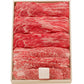 【3人シェア買いでお得】伊賀牛ももバラすき焼き用300ｇ【お届け不可地域：離島】【二重包装不可】