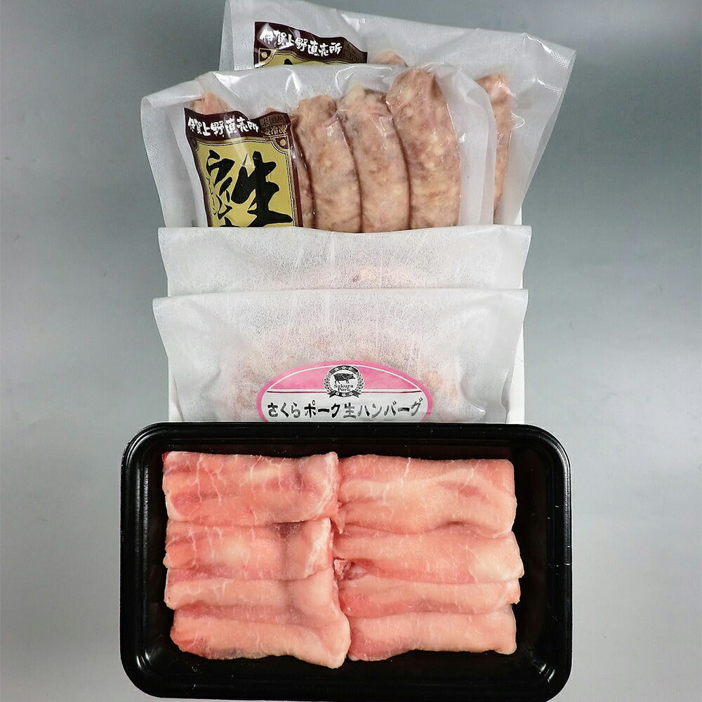 【3人シェア買いでお得】三重県産さくらポーク詰合せセット（シェフ監修食べ方栞付き）【お届け不可地域：離島】【二重包装不可】
