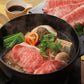 伊賀牛肩ロースすき焼き用600ｇ【お届け不可地域：離島】【二重包装不可】