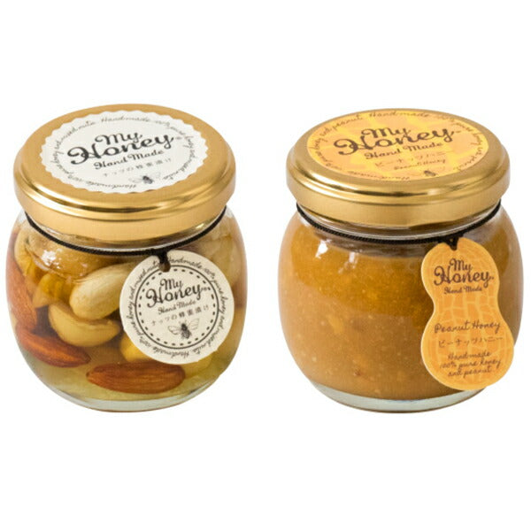 はちみつ専門店 MY HONEY「ナッツの蜂蜜漬けM＆ピーナッツハニーM セット」
