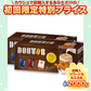 ドトール ドリップコーヒー 華やかアソート 30p×2箱【ご新規さん限定商品】